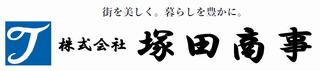 tsukadashouji