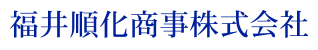 jyunka