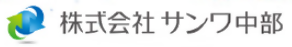 sanwa