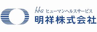 meisho