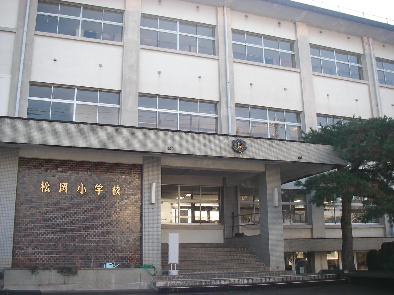 松岡小学校の画像