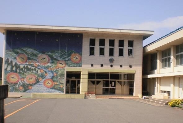 吉野小学校の画像
